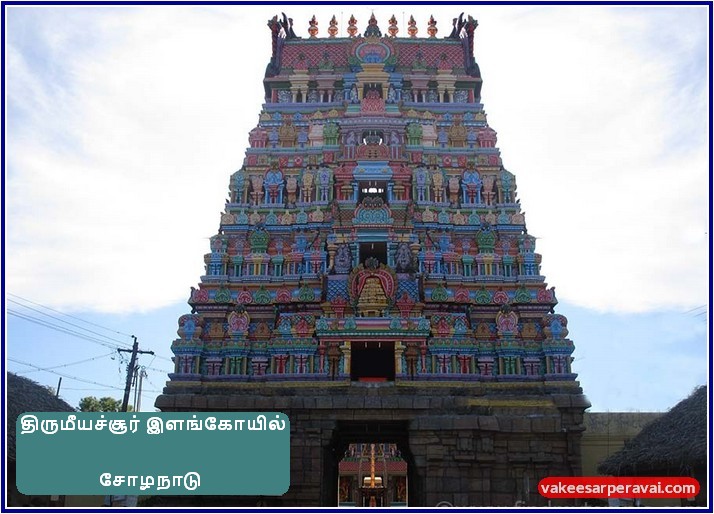 Zoomable Image